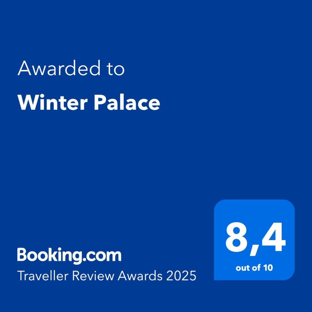 Winter Palace Канны Экстерьер фото